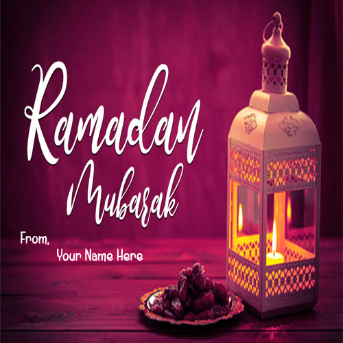 Ramadan Mubarak Wishes Picture With Name