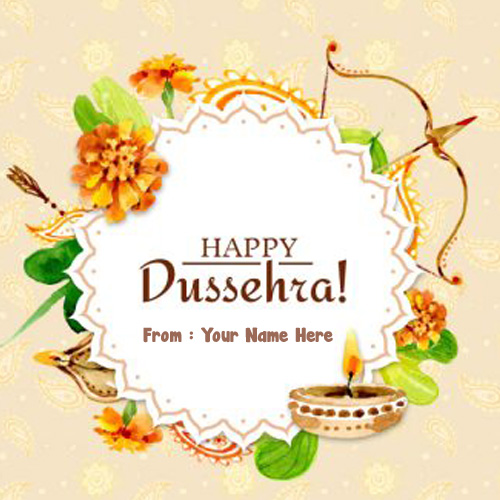 Best My Name Wishes Happy Dussehra Image