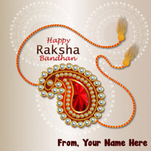 Create Card With Name Raksha Bandhan Pic