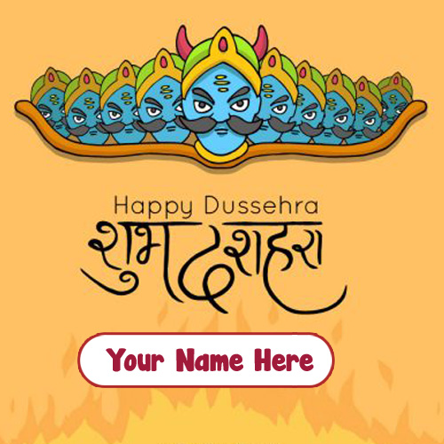 Create Name Wishes Happy Dussehra Status