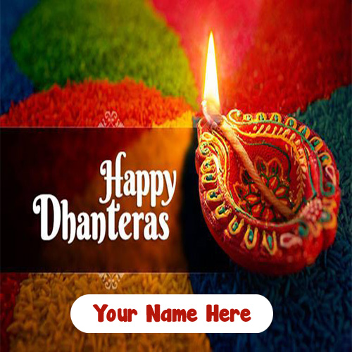 Festival Wishes Name Happy Dhanteras Pic