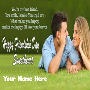 Happy Friendship Day Quotes With My Name