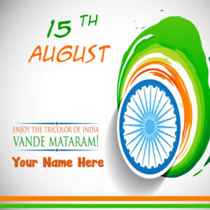 Happy Independence Day Wishes Name Pics