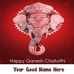 Latest Happy Ganesh Chaturthi Wish Cards