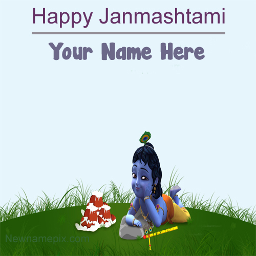 Little Krishna Happy Janmashtami Quotes
