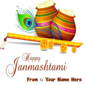 My Name Greeting Card Janmashtami Wishes