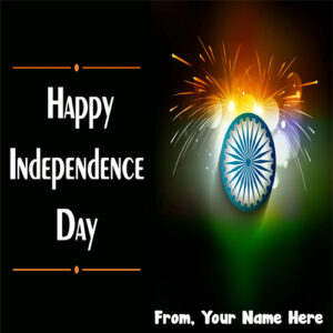 Name Write Greeting Pic Independence Day