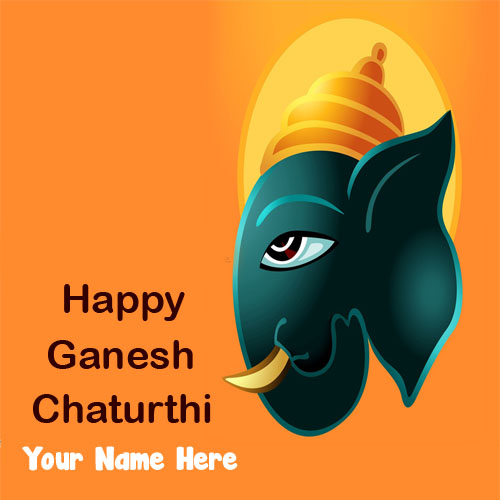 Your Name On Ganesh Chaturthi Wishes Pic