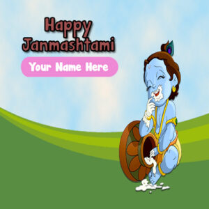 Write Name Card Janmashtami Wishes Image