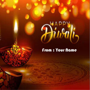 Name Wishes Diwali Greeting Picture Free