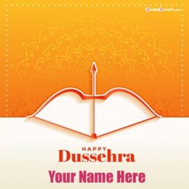 Happy Dussehra Greeting Photo With Name