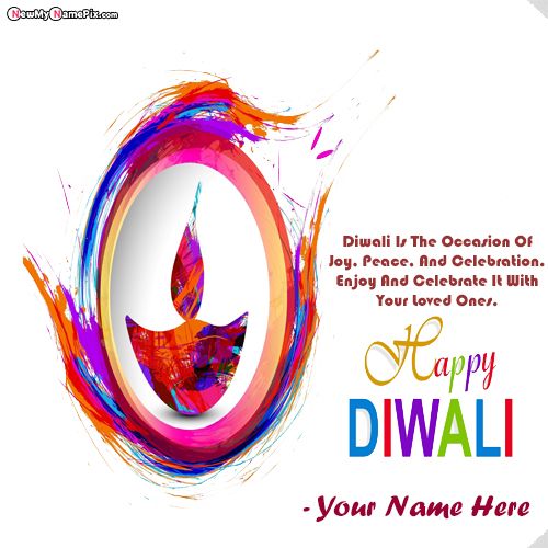 Colorful Diwali Wishes Message For Your Name Writing