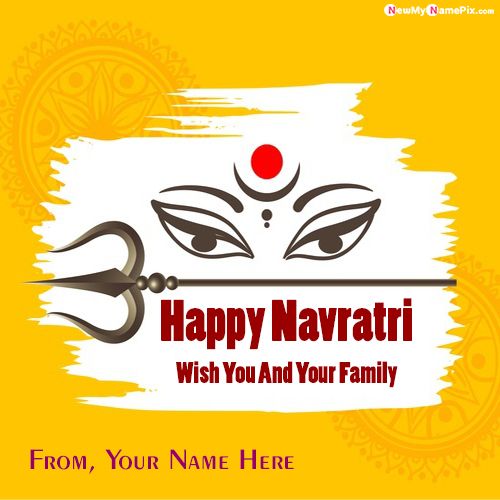 Name Write Happy Navratri Photo Creative Free Download_500X500