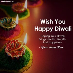 Happy Diwali Quotes Message With Name Wishes Images