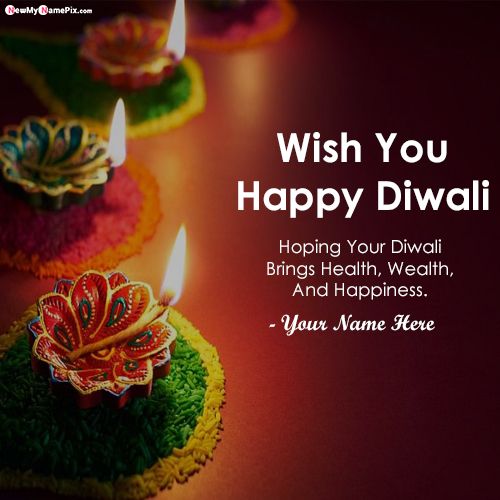 Happy Diwali Quotes Message With Name Wishes Images_500X500