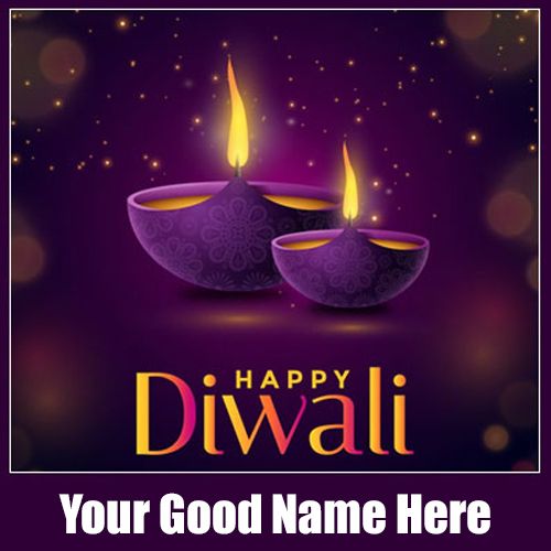 Special Name Create Diwali Card Download Free Online