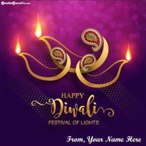 Name Wishes Diwali Photo Maker Online Free Create