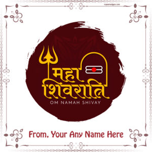 Write Name On Happy Maha Shivratri Wishes Images Editing