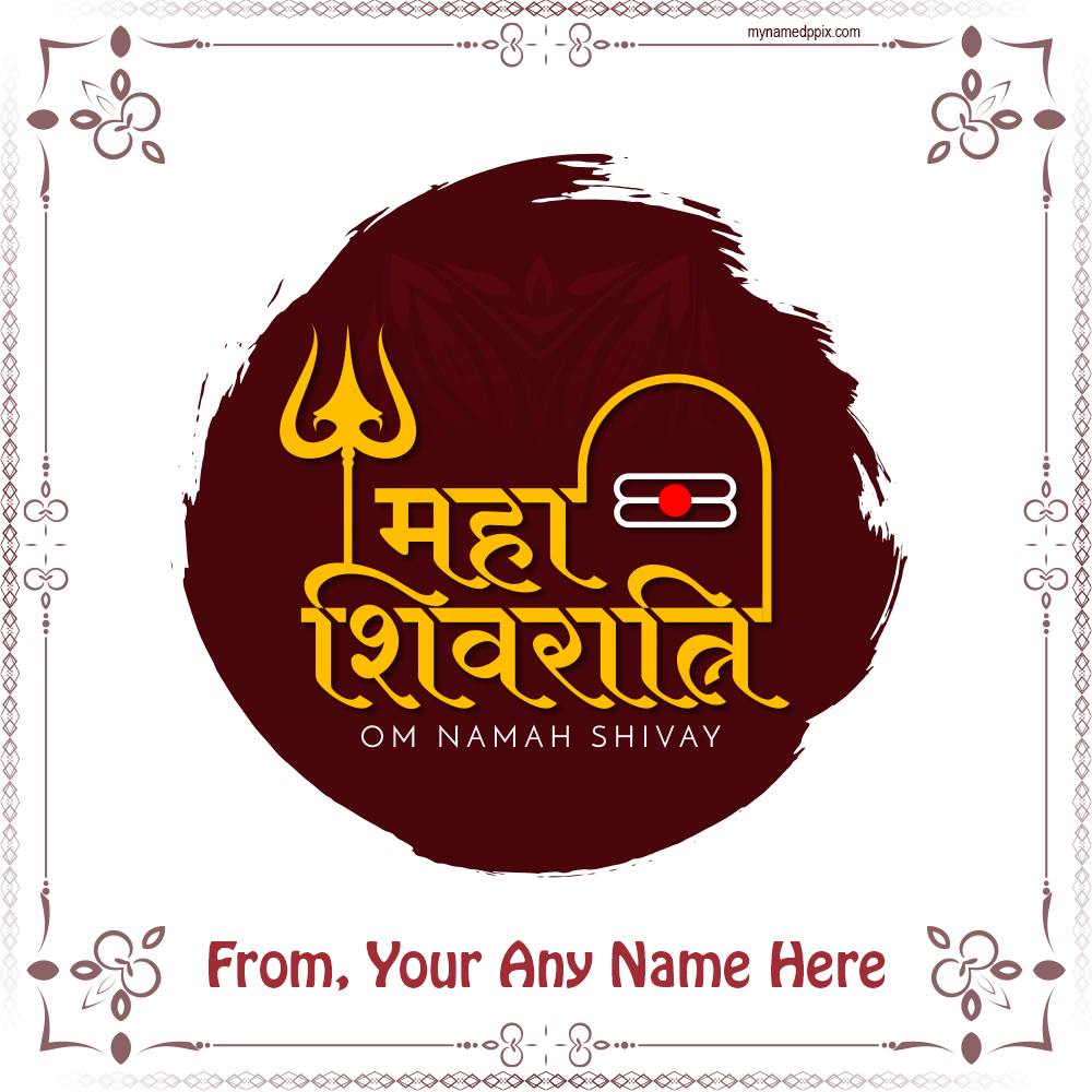 Write Name On Happy Maha Shivratri Wishes Images Editing_1000X1000