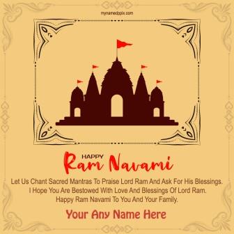 Easily Create Happy Ram Navami Greeting Card Custom Name