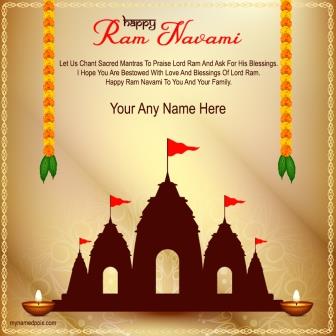 Happy Ram Navami Greeting Messages Send Your Name Wishes