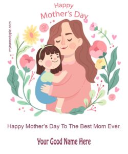 Custom Name Mothers Day Wishes Blessing Messages Images