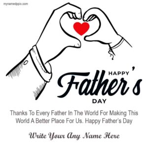 Online Happy Fathers Day Greeting Card Images With Name