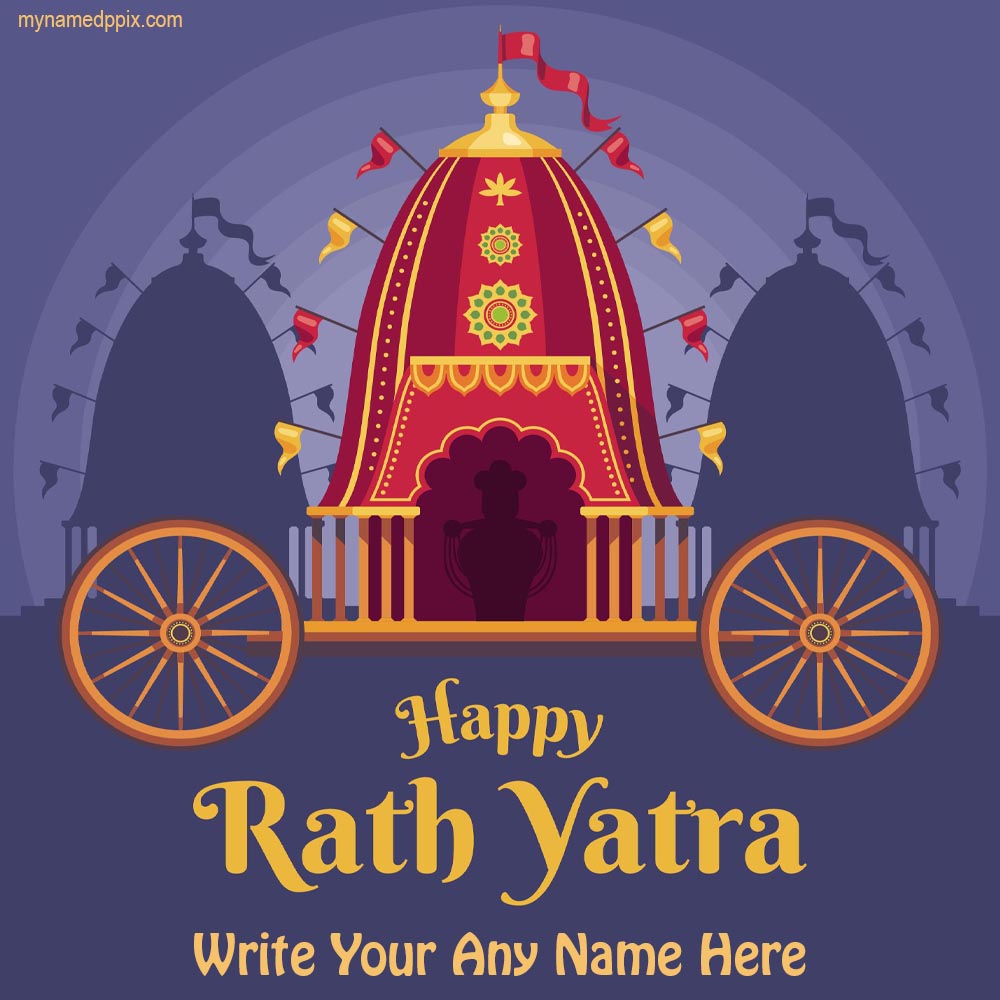 2023 Happy Jagannath Rath Yatra Pictures On Name Wishes