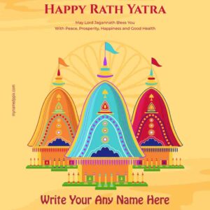 Free Messages Jagannath Rath Yatra Images Wishes With Name