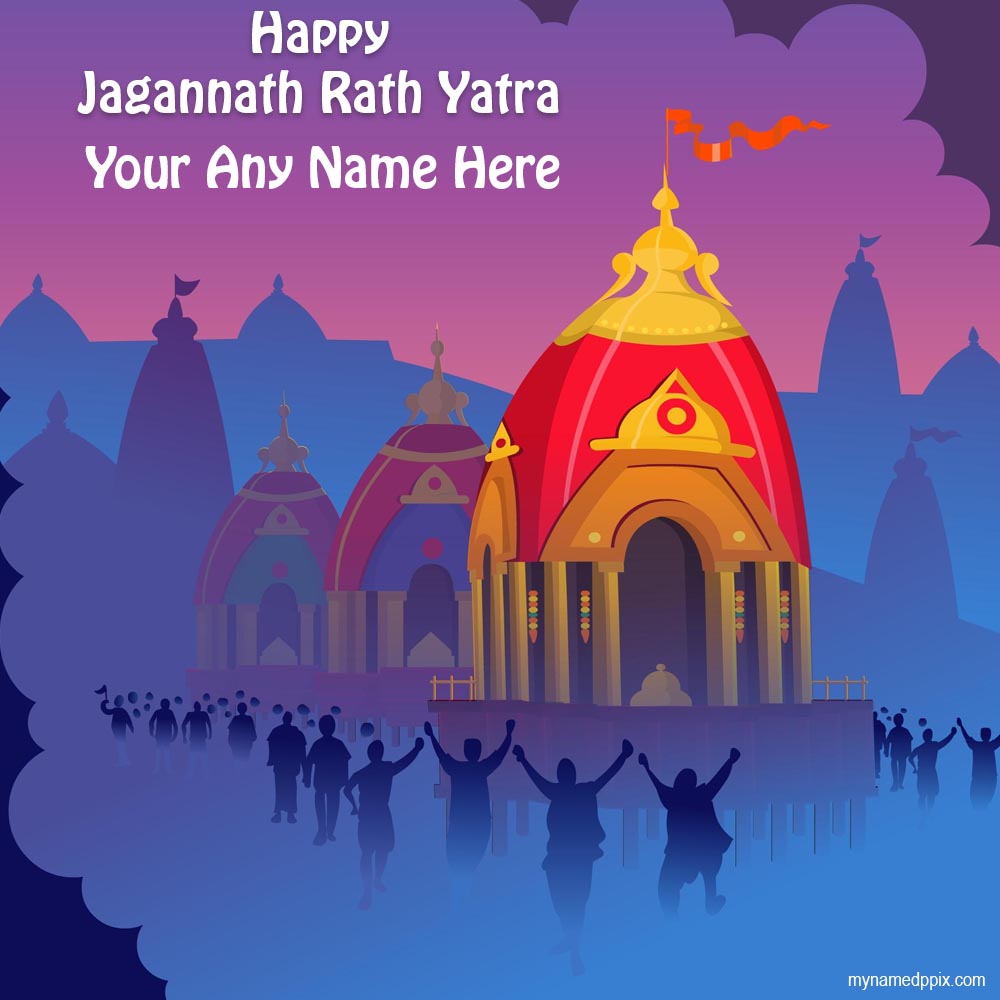 Free Photo Edit Jagannath Rath Yatra With Name Wishes