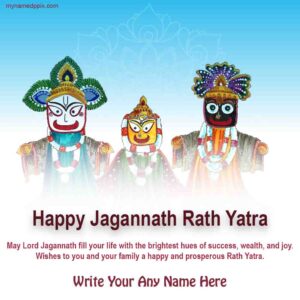 Happy Jagannath Rath Yatra Greeting Photo Edit Name