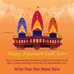 Happy Jagannath Rath Yatra Quotes Pictures Your Name