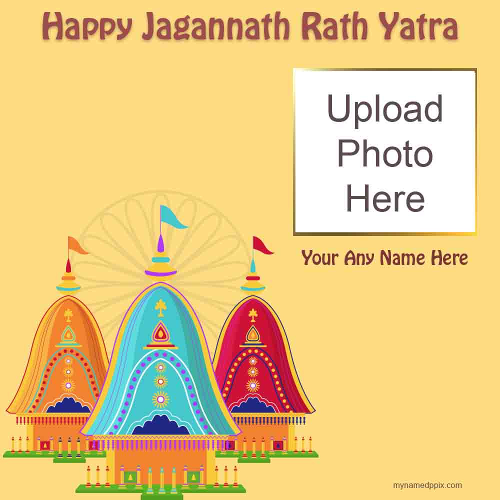 Latest Photo Frame Happy Jagannath Rath Yatra Wishes_1000X1000